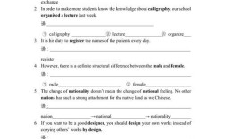 口语测试英语怎么说，口语测试的英文