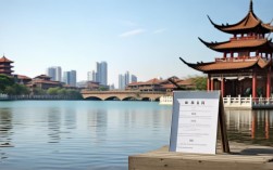 中国山东济南英语作文，济南 英语作文