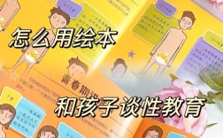 男生懂女生生理常识，是体贴还是越界？