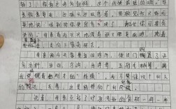 城市扩张，利大还是弊大？