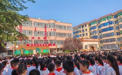 华阴教育局最新政策