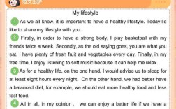 unhealthy作文，unhealthy life英语作文