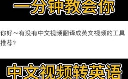 雅思口语讲中文，雅思口语讲中文还是英语