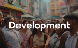 2025年5月Development口语备考指南，最新高频话题与实用技巧？