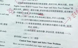 英语作文在.中，英语作文在中学遇到的问题