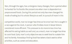 托福作文tourism，托福作文模板