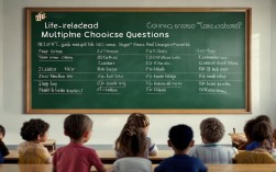 2025年最新生活常识选择题，这些日常知识你真的会吗？