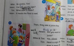 垃圾口语英语，垃圾口语英语怎么说