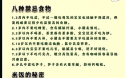 幼儿园育儿小常识有哪些实用妙招？