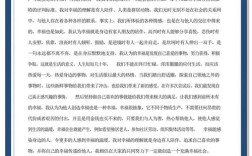 独居生活，究竟藏着哪些不为人知的美好？