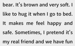 物品词英语作文怎么写？