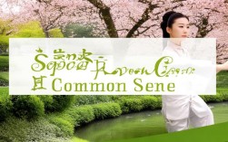 春季养肝正当时？2025年养肝常识有哪些新变化？