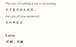 外语口语一对一价格贵不贵？值不值得选？