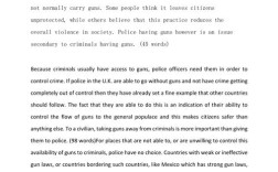 英文犯罪类作文，英文犯罪类作文素材