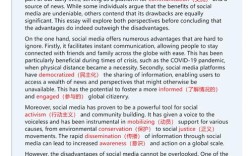 剑桥雅思7作文范文，剑桥雅思作文范文官网查询