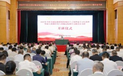 泉州安全教育账号