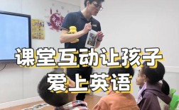 6岁儿童英语口语培训，如何选对方法？