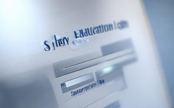 安全教育登录窗口，安全验证还是信息陷阱？