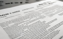 2025年文化教育事业费最新政策有哪些新变化？