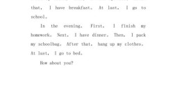 作文mygoodhabits翻译，mygoodhabit作文加翻译