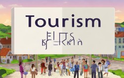 Tourism雅思口语高频话题有哪些？