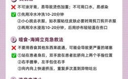 急救常识，为何必须学？