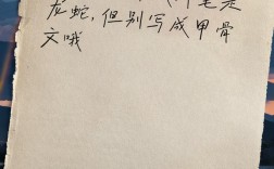 口语考试礼貌，口语考试礼貌问候语