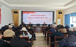 安全教育会如何有效提升安全意识？