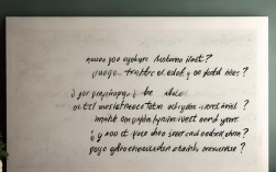doyoulike口语回答怎么用？2025年实用技巧有哪些？