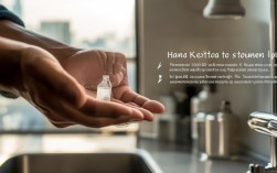 消毒洗手液，用对才有效？