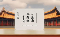 山东大学生新政策有哪些？毕业就业、创业扶持有啥变化？