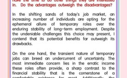 雅思大作文自学