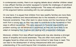 雅思小作文急剧数据如何精准描述？