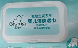 启初湿纸巾小常识