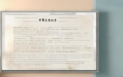 西安口语专修学校，西安口语专修学校有哪些