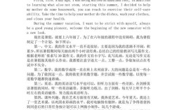 去酒吧喝酒英语作文，去酒吧喝酒英语作文怎么写