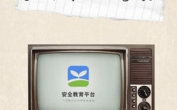 安全教育找回密码，如何兼顾安全与便捷？