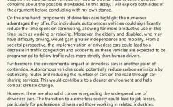 雅思大作文交通类题目如何高效构思？