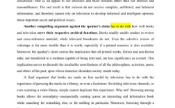 gre作文打满，gre作文写不完多少分