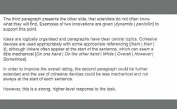 剑9test1大作文，剑9test1大作文范文