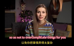 口语模拟视频，口语模拟视频素材