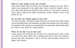 living雅思口语，雅思口语living area