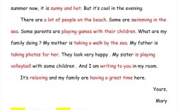 怎样约会的英语作文，怎样约会的英语作文初一