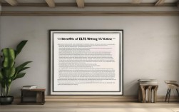 雅思作文好处大于坏处，雅思作文好处坏处怎么写