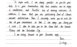 a quiet place 作文，aquietplace作文