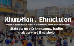 四川新职教政策落地，哪些行业将迎来人才红利？