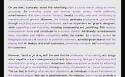 有关疫情雅思作文，有关疫情雅思作文题目