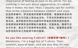卖衣服英文口语交流，卖衣服英文口语交流怎么说