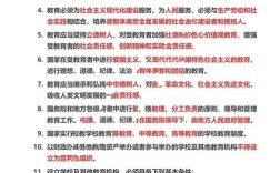 九年义务教育政策实施效果如何？