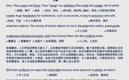 sat作文和gre作文，sat阅读和gre阅读